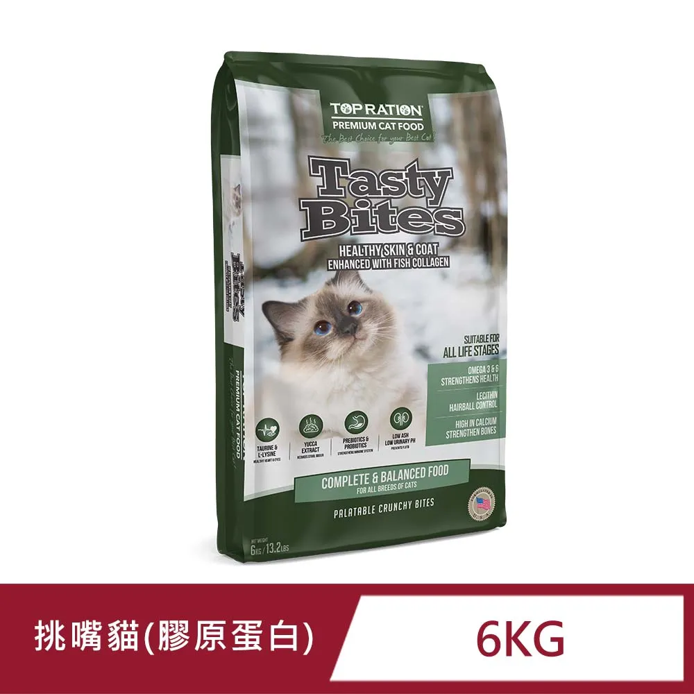 【TOPRATION美式優選】貓飼料 貓糧 全齡貓營養配方6kg(口味任選) 歷史價格詳細信息