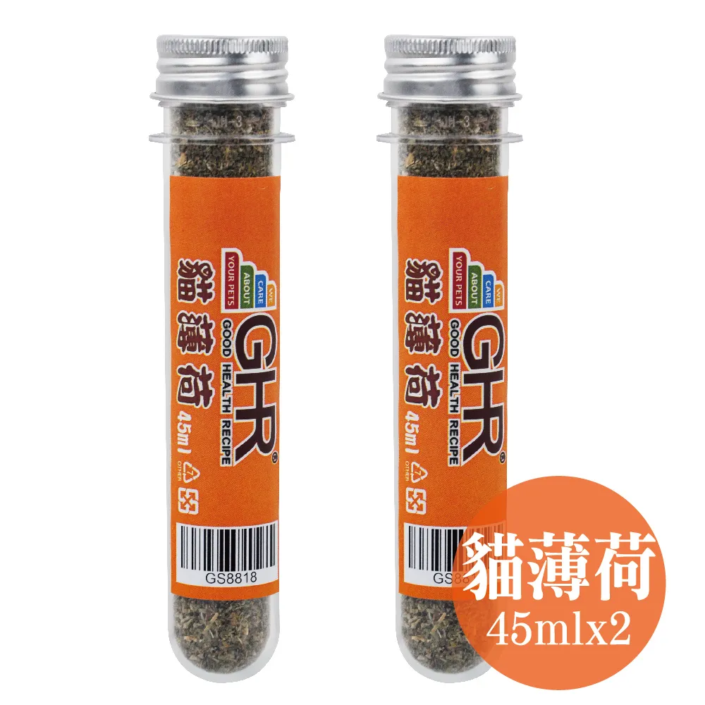 【GHR健康主義貓用主食罐】貓用主食罐-雞肉蔓越莓配方175G X3罐組 歷史價格詳細信息