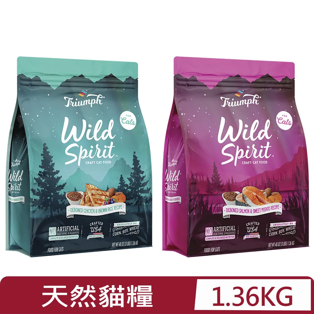 【奔放】全齡貓適用-去骨雞肉糙米配方天然糧3LBS 歷史價格詳細信息
