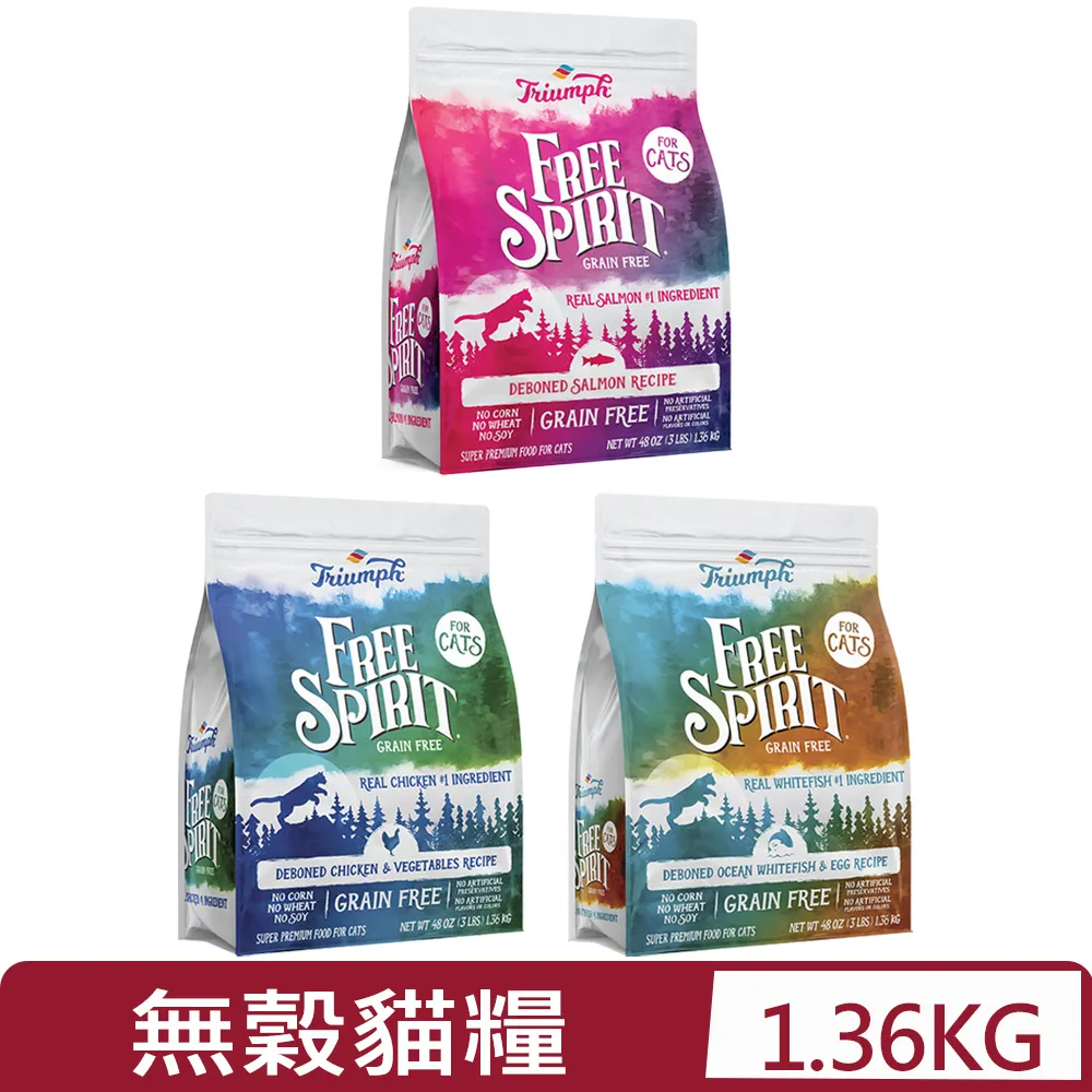 【奔放】全齡貓適用-去骨雞肉糙米配方天然糧3LBS 歷史價格詳細信息