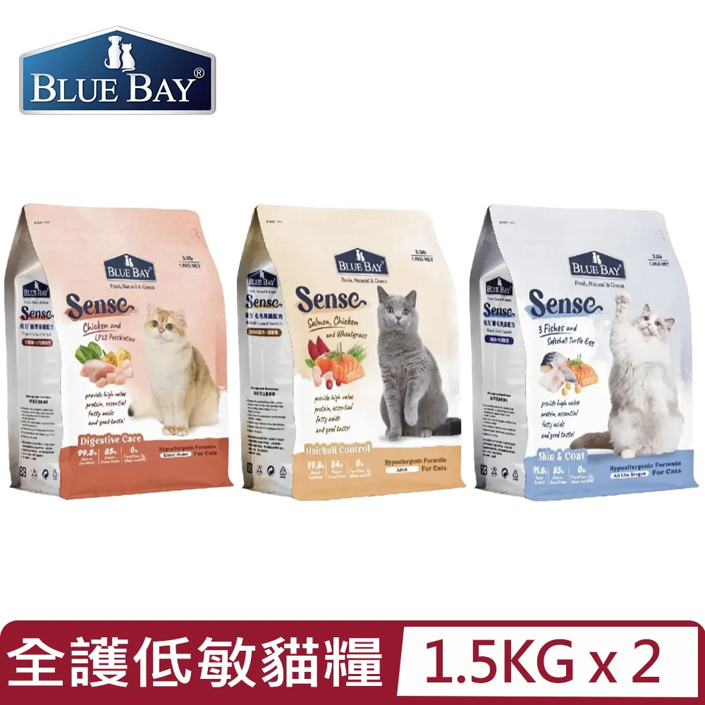 BLUE BAY®倍力®藻活力Joint Force免疫褐藻保健粉 500毫克/科，60顆/包 犬貓適用 歷史價格詳細信息
