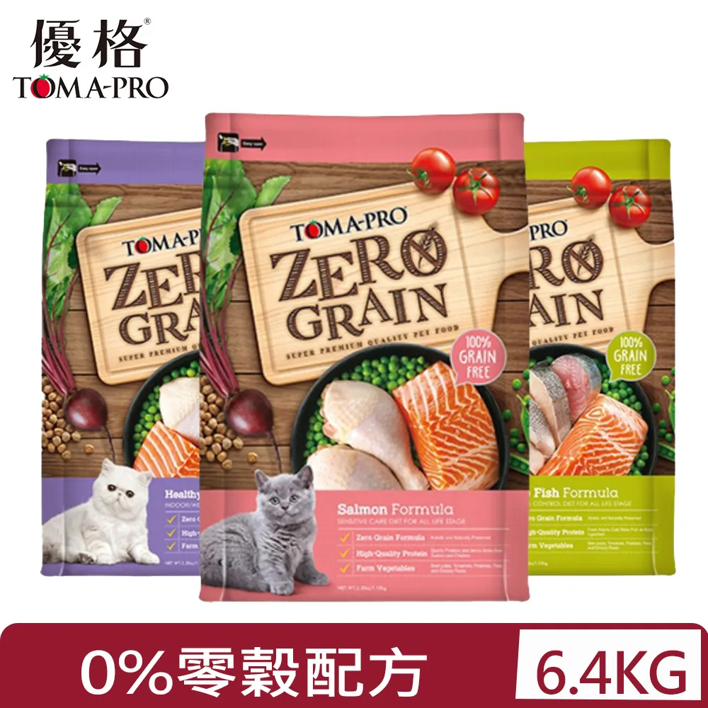 TOMA-PRO 優格 貓糧 3Kg-7Kg 經典食譜 零穀食譜 親親食譜 優格貓 歷史價格詳細信息