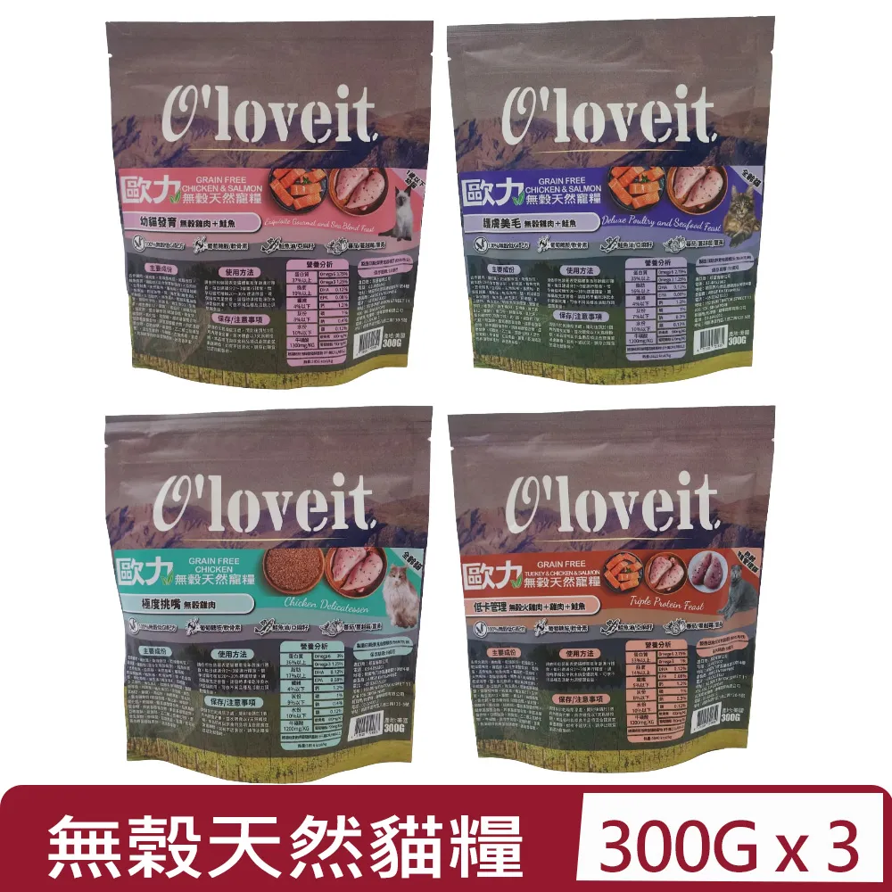 3入組 歐美冰絲無痕蕾絲內褲 涼感舒適中腰低腰女生內褲 性感美臀 歷史價格詳細信息