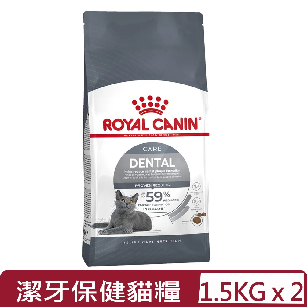 法國皇家 O30強效潔牙成貓3.5kg/KP32波斯幼貓10kg【兩包組】『WANG』 歷史價格詳細信息