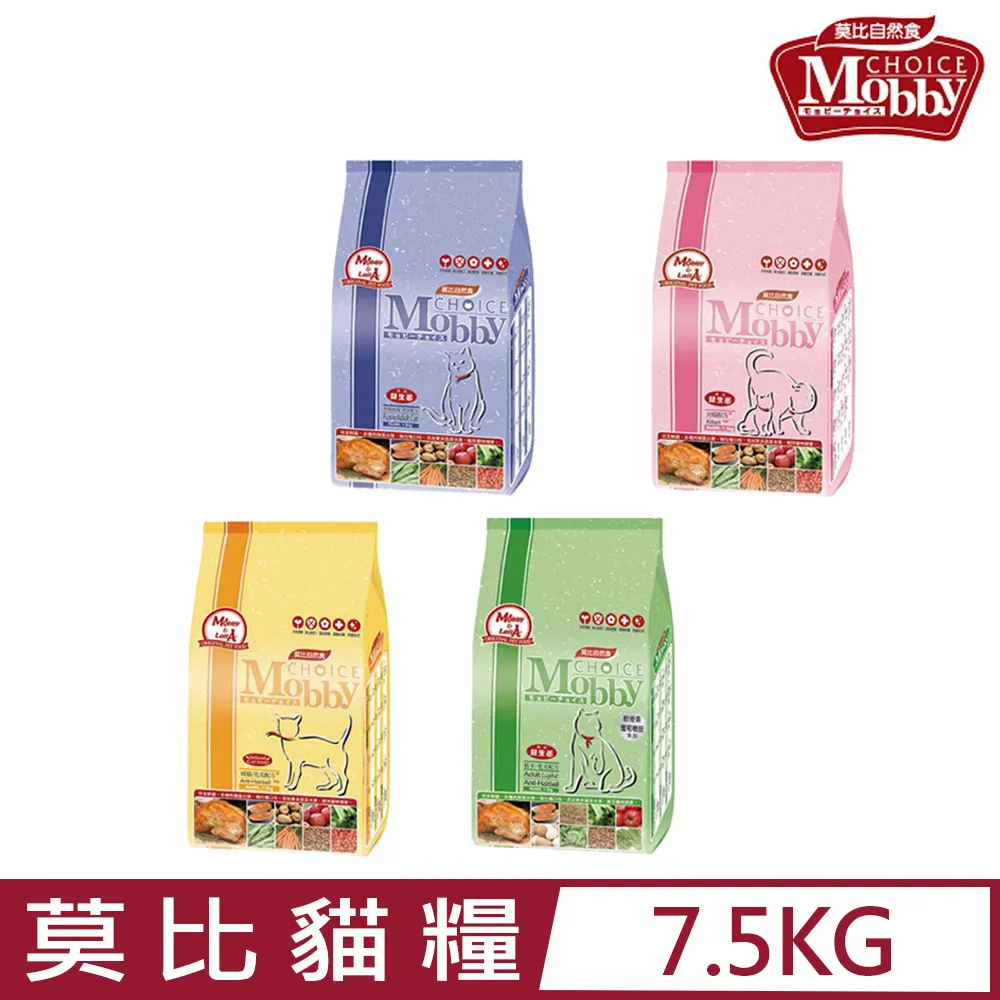 Mobby莫比 自然食-雞肉&米配方 貓糧 7.5kg_(幼貓/懷孕授乳貓/成貓化毛/低卡成貓化毛/挑嘴成貓) 價格比較,價格查詢,歷史價格詳細信息