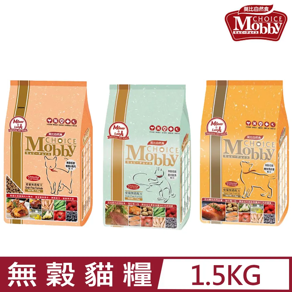 Mobby莫比 愛貓無穀配方鹿肉鮭魚3kg 歷史價格詳細信息