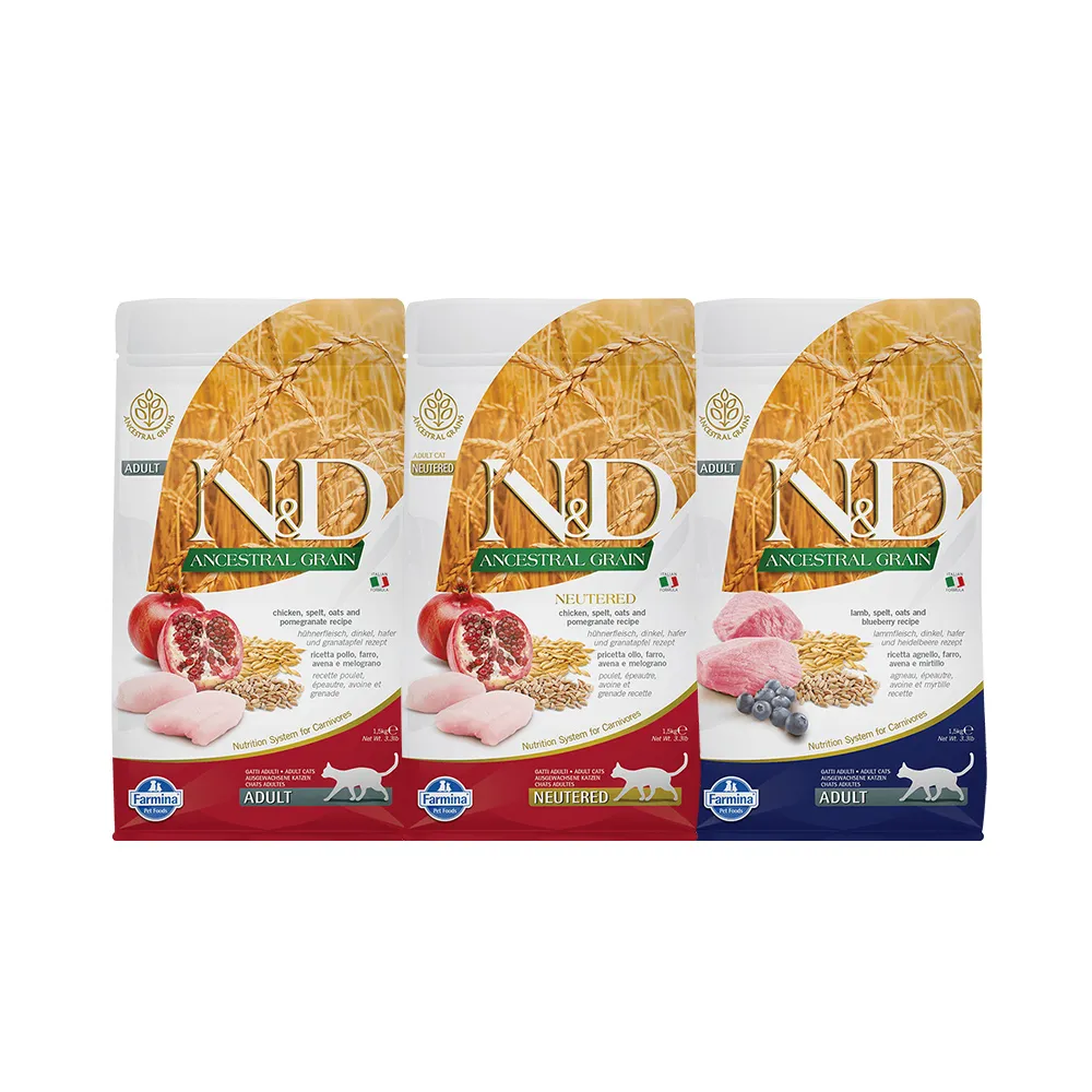 【Farmina 法米納】N&D 天然低穀系列（LC）貓用 5kg (貓飼料) 歷史價格詳細信息
