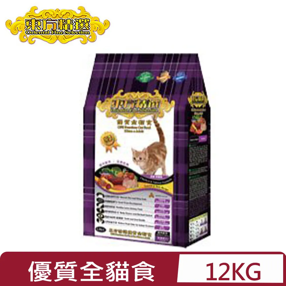 OFS東方精選優質全貓食-雞肉鮭魚滋補配方 12KG 價格比較,價格查詢,歷史價格詳細信息