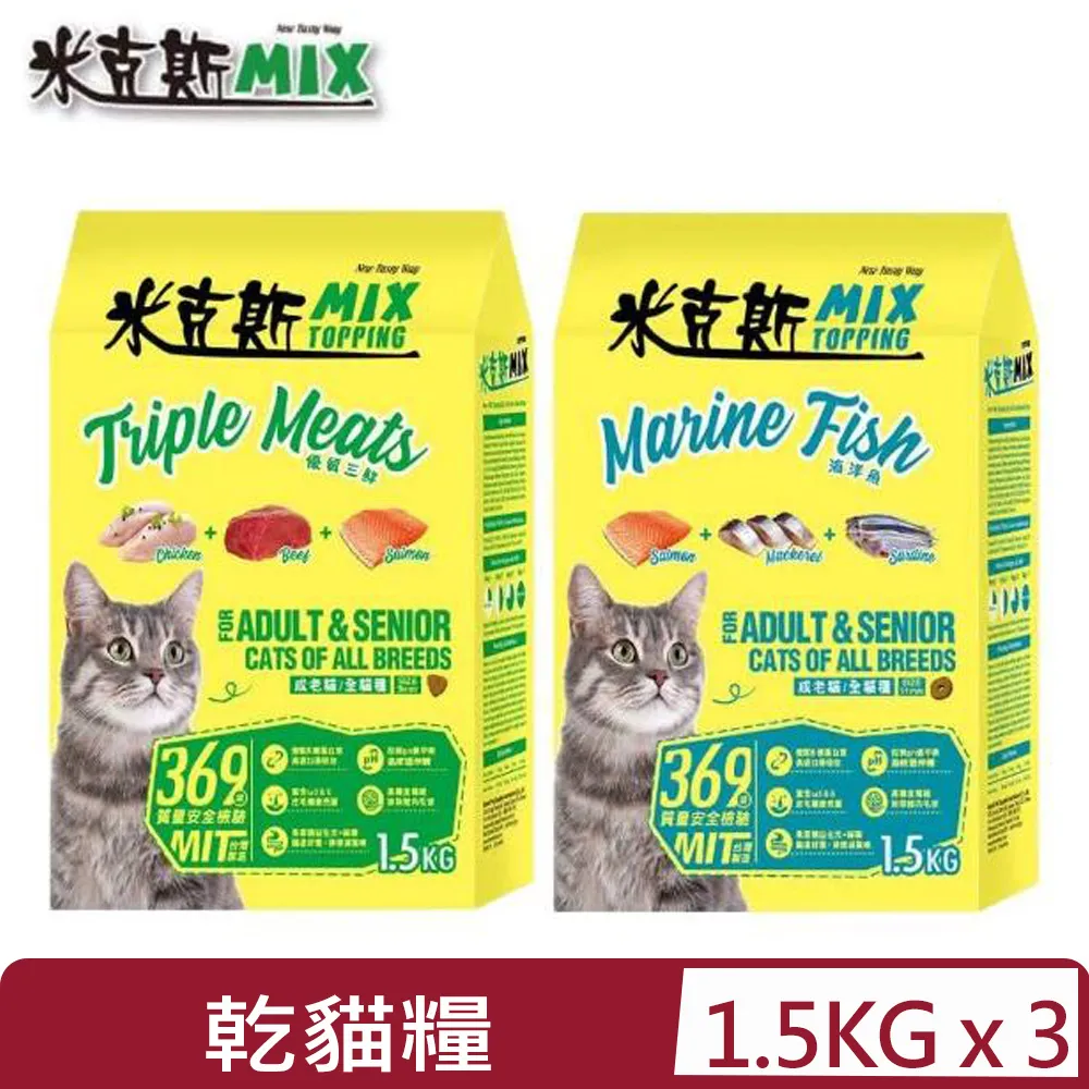 15 Mix lot Vintage Promo Disney McDonalds Burger King Toys 歷史價格詳細信息