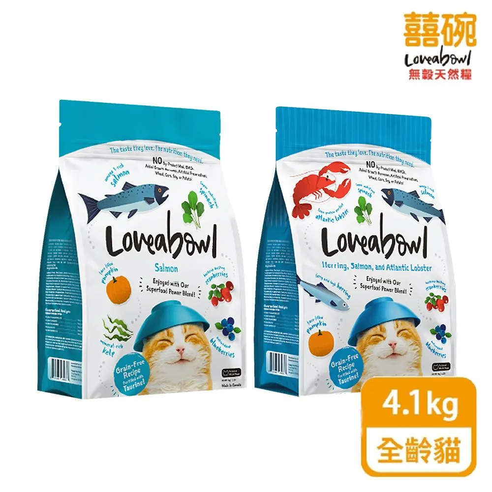 Loveabowl 囍碗 無穀天然貓糧 150g (四種口味) 小顆粒 幼貓 成貓 老貓 超取限25包(A312F01) 歷史價格詳細信息