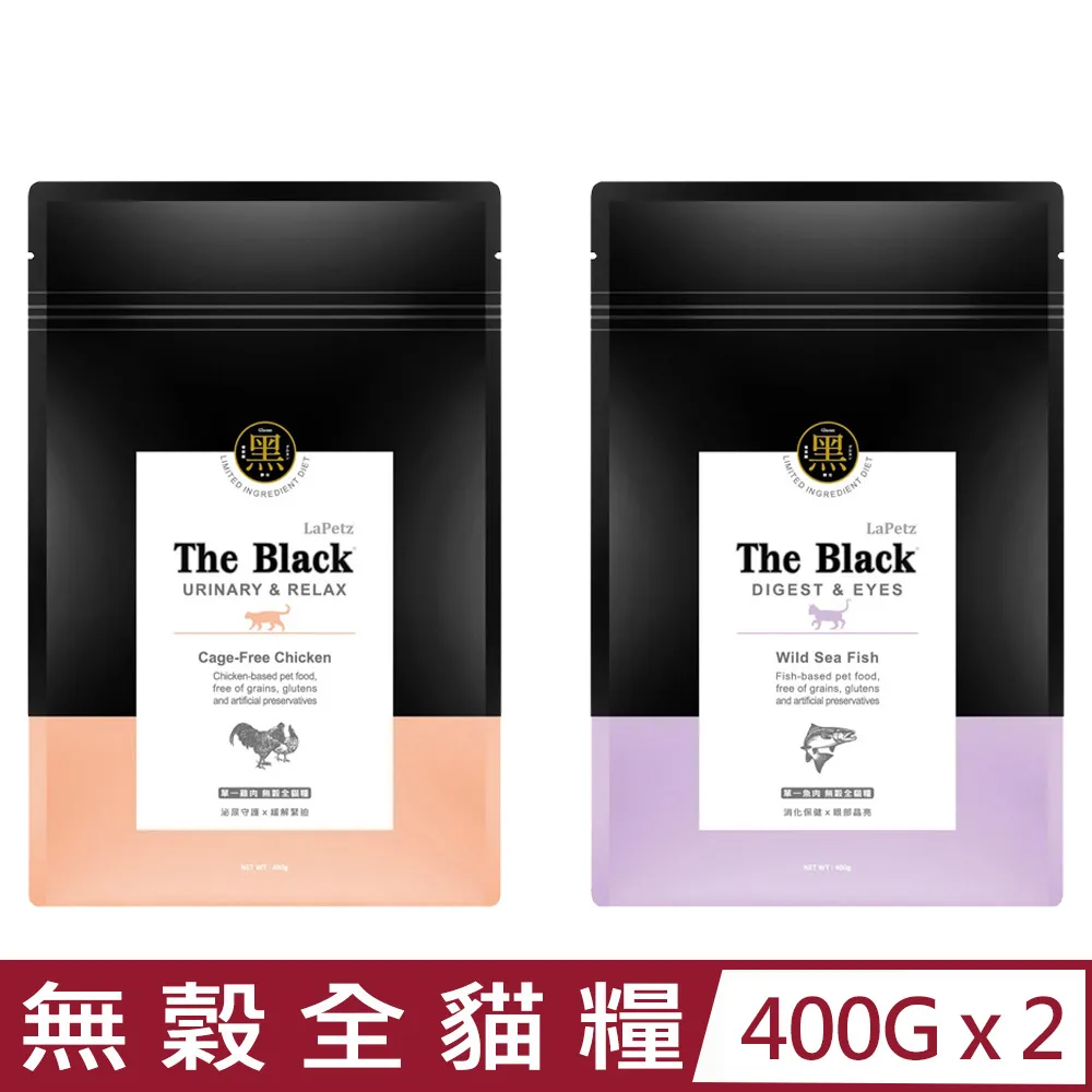 【LaPetz樂倍】黑酵母單一無穀貓糧1.5KG(雞&魚) 歷史價格詳細信息