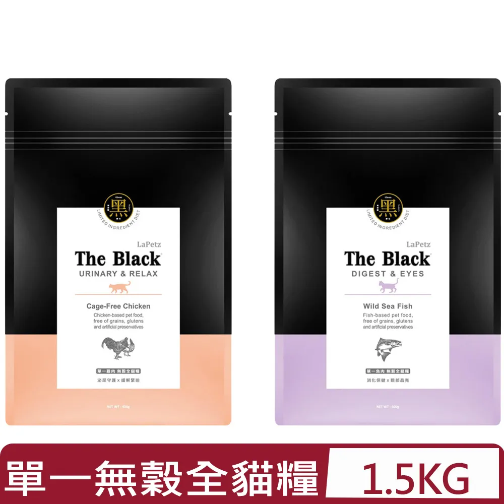 【LaPetz樂倍】黑酵母單一無穀貓糧1.5KG(雞&魚) 歷史價格詳細信息