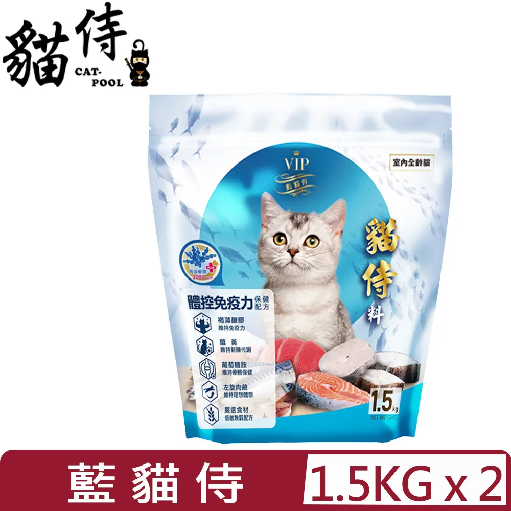 CatPool金貓侍1.5kg 歷史價格詳細信息