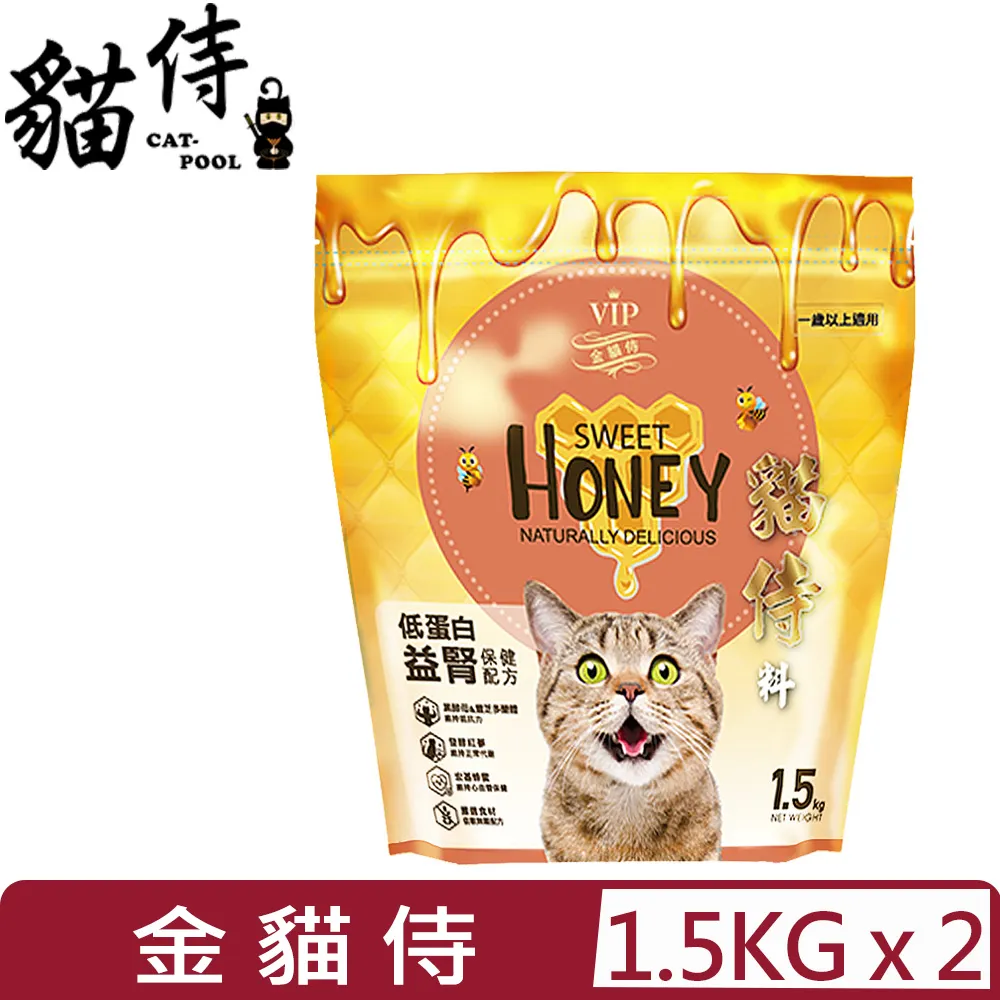 蜂蜜罐貓窩冬季保暖封閉式狗窩可愛貓咪寵物用品四季通用維尼熊-興龍家居 歷史價格詳細信息