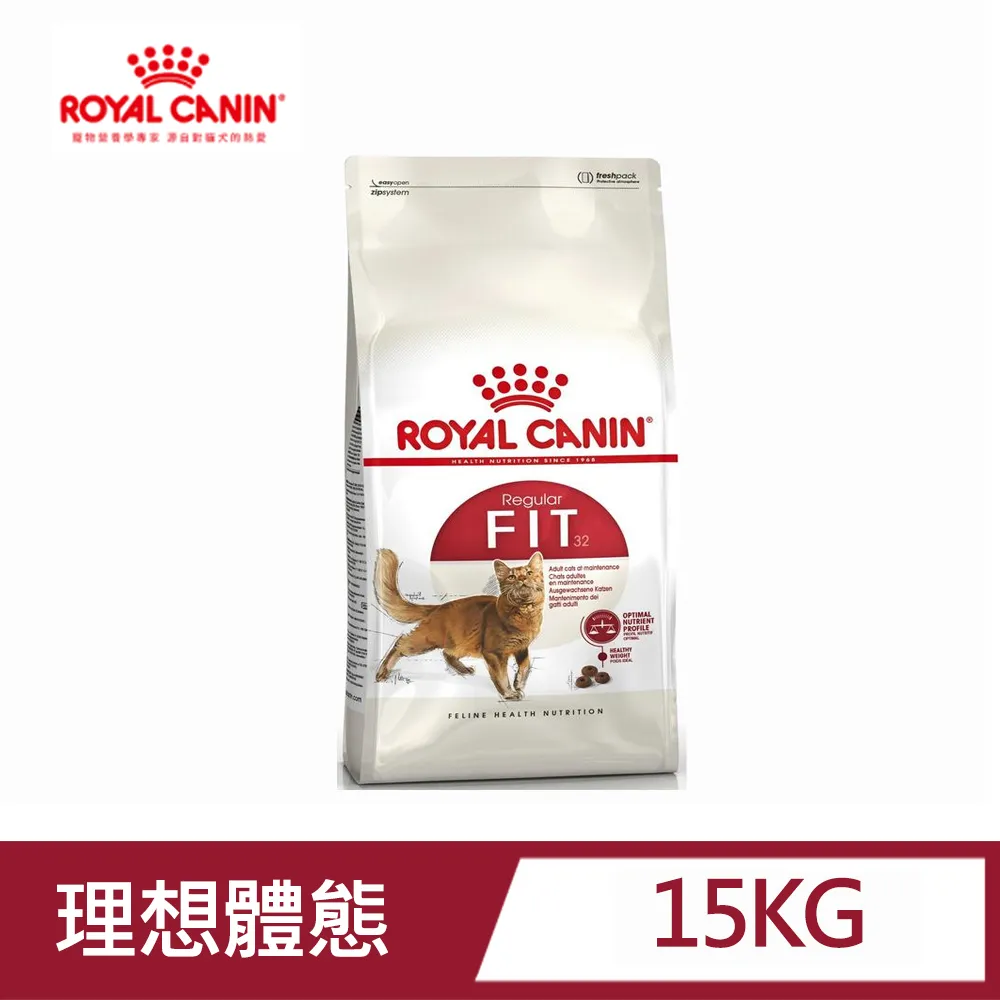【ROYAL 法國皇家】理想體態成貓專用飼料 F32 4KG(添加化毛配方 貓乾糧 貓飼料) 歷史價格詳細信息