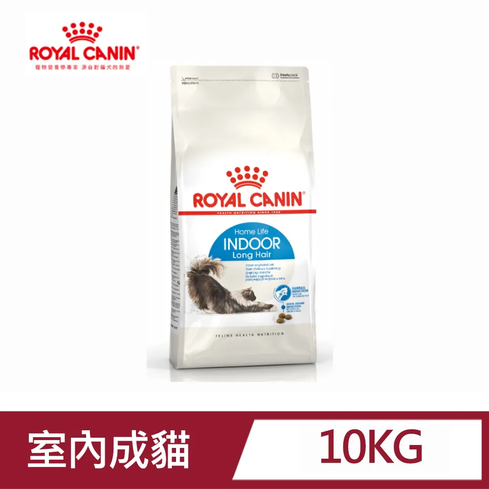 110KG內可☆純慾系女子性感薄紗透視睡衣☆蜜月假期【BK-66】 歷史價格詳細信息