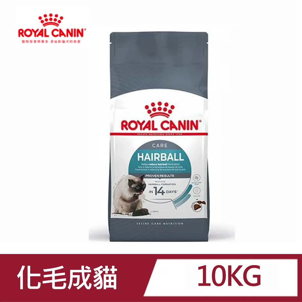 法國皇家 IH34《室內貓加強化毛專用》 2kg 歷史價格詳細信息