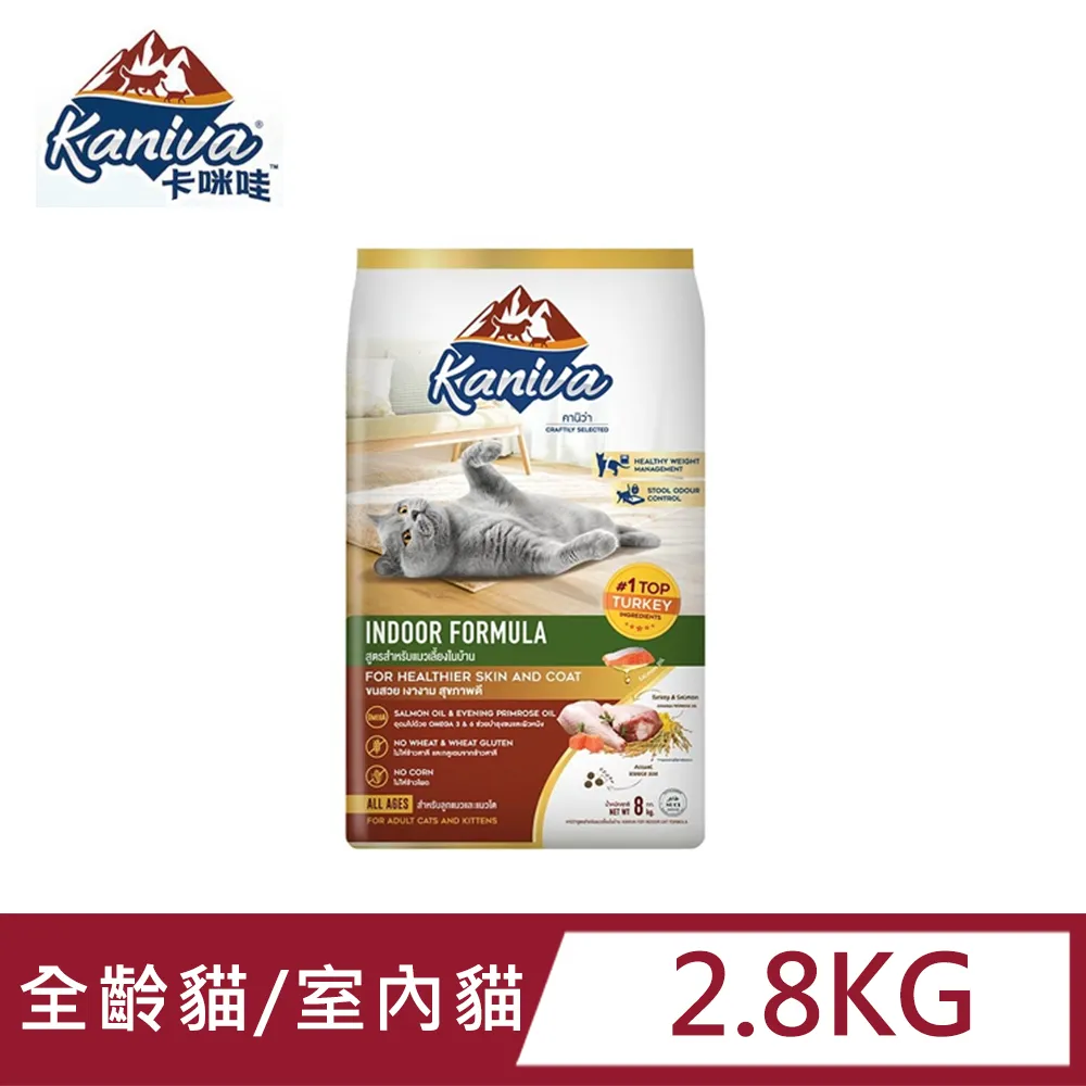 哇卡2｜健康卡片，創意問句版 / 敘事生命故事卡，黃錦敦、林祺堂,一步一步慢慢問到生命的核心,豐厚經歷價值【左西購物網】 歷史價格詳細信息