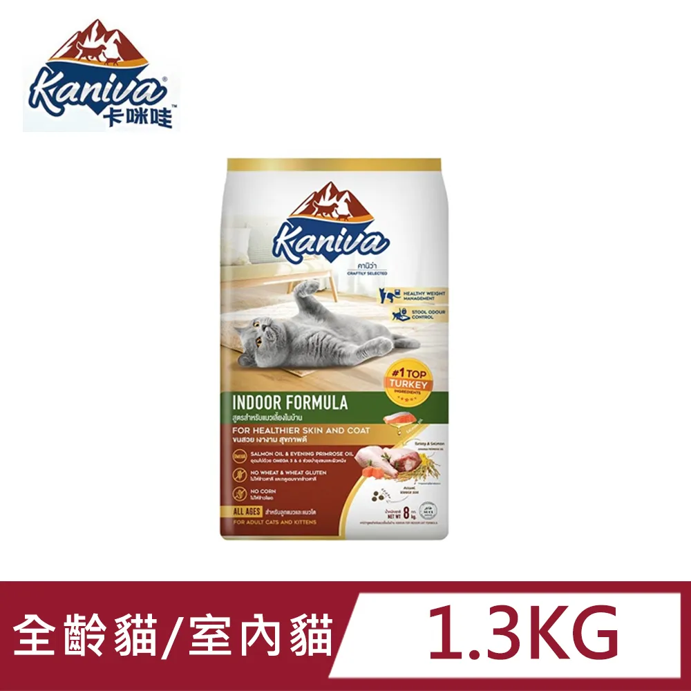 Kaniva卡咪哇全齡貓雞.鮪.米配方3.2kg 歷史價格詳細信息