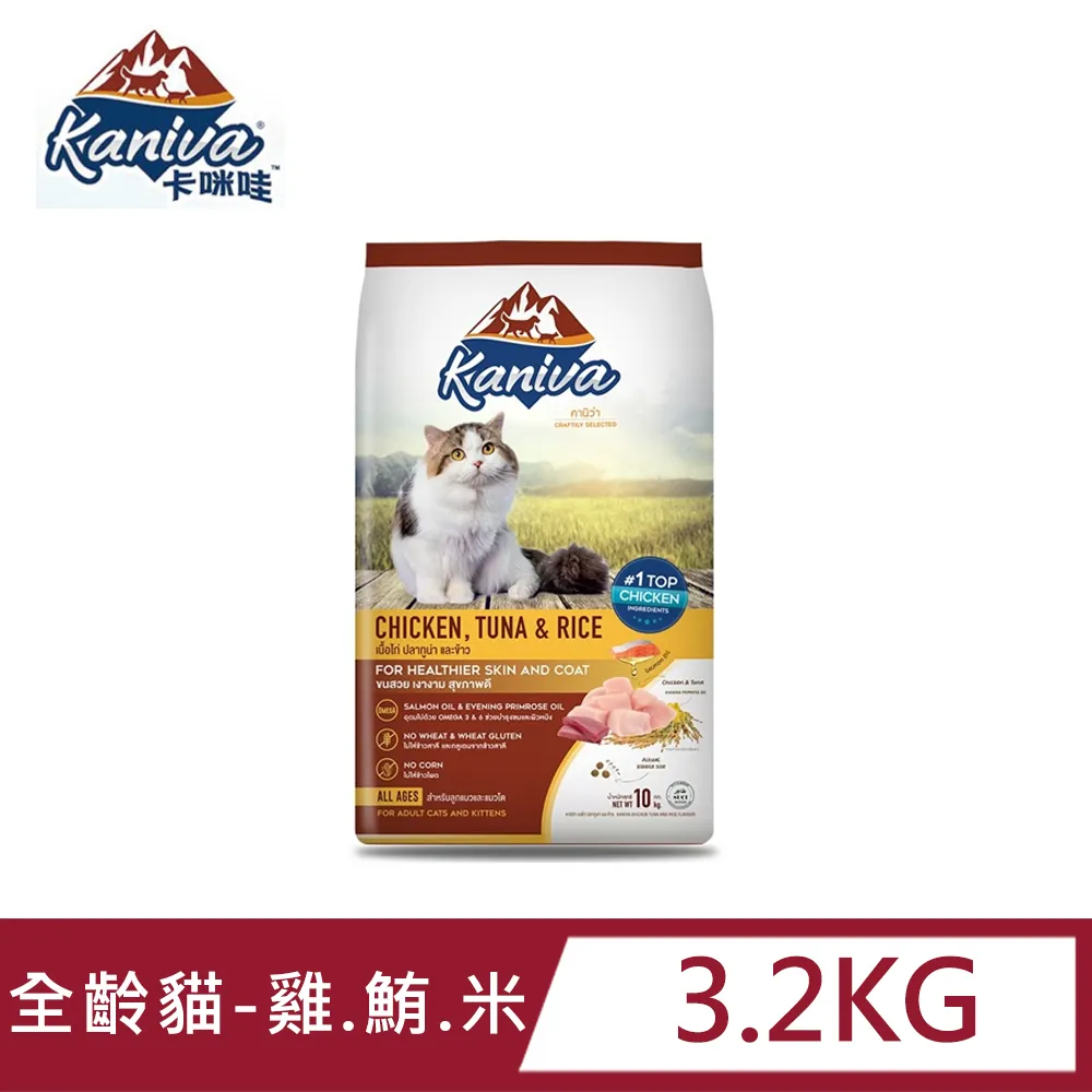 哇卡2｜健康卡片，創意問句版 / 敘事生命故事卡，黃錦敦、林祺堂,一步一步慢慢問到生命的核心,豐厚經歷價值【左西購物網】 歷史價格詳細信息