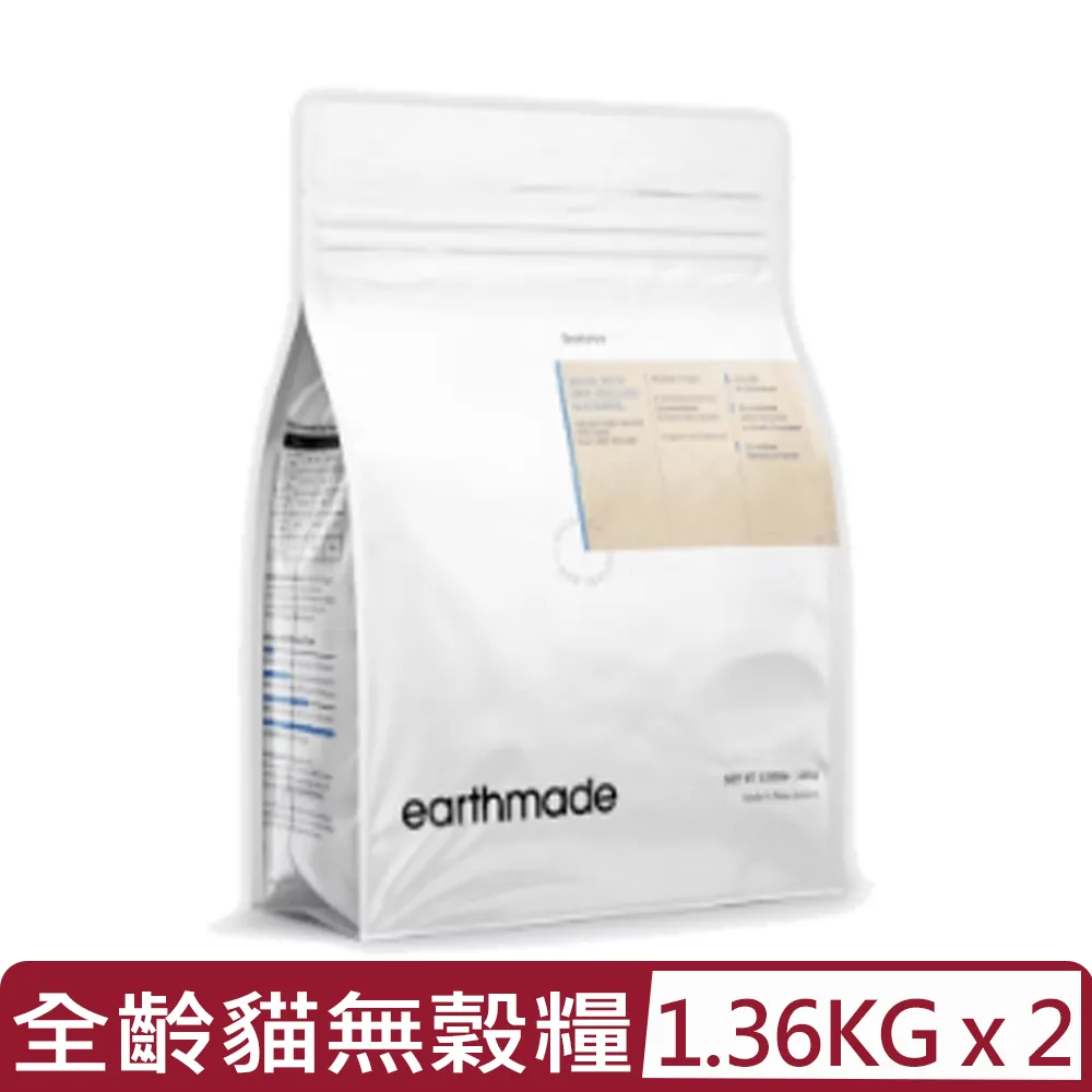boneve本牧- 全齡貓無穀糧 10lbs｜4.53kg 歷史價格詳細信息