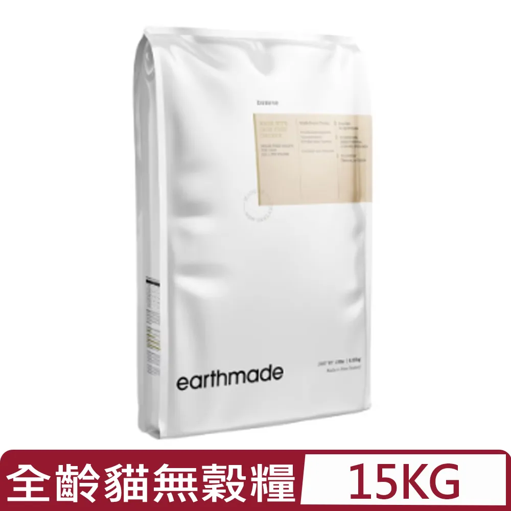 boneve本牧- 全齡貓無穀糧 10lbs｜4.53kg 歷史價格詳細信息