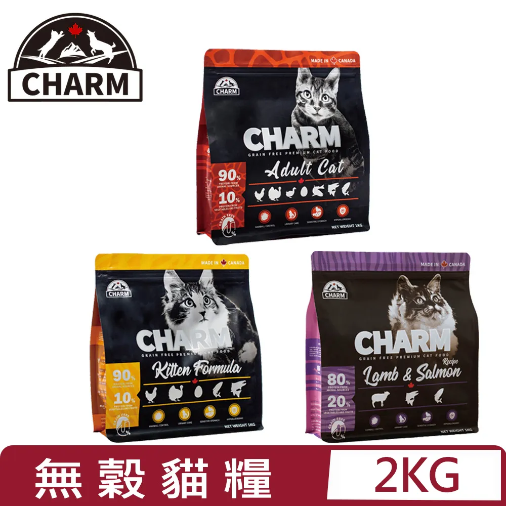 CHARM 野性魅力 無穀貓糧 幼貓 成貓 貓乾糧 1KG 1.8KG 5.4 歷史價格詳細信息