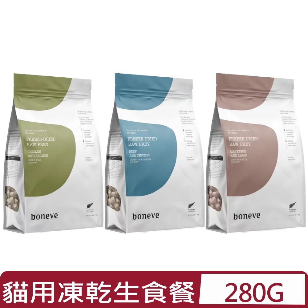 boneve本牧- 全齡貓無穀糧 10lbs｜4.53kg 歷史價格詳細信息