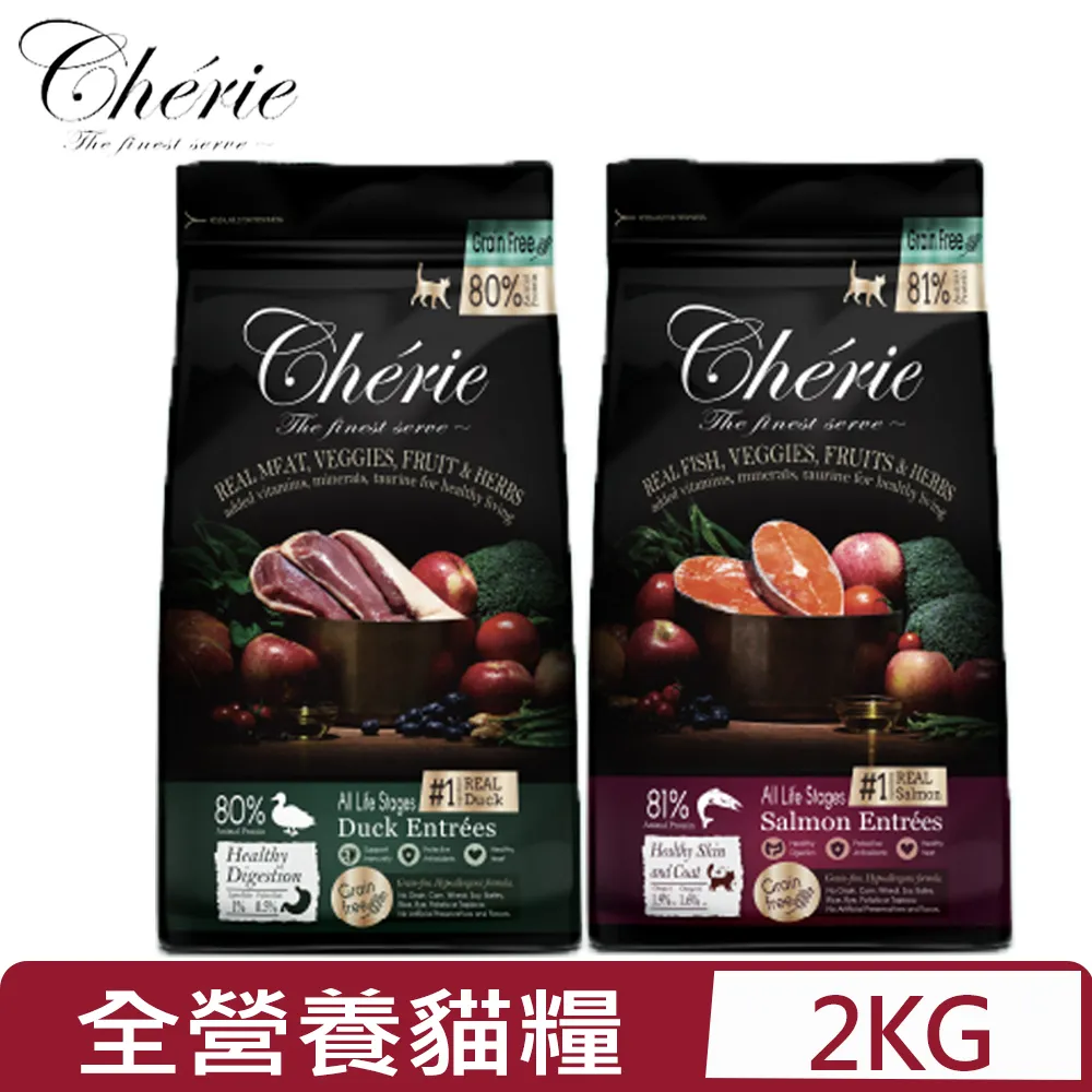Cherie 法麗 - 真肉配方全營養貓糧系列｜無穀配方｜鮭魚主食｜皮毛保健｜400g 歷史價格詳細信息