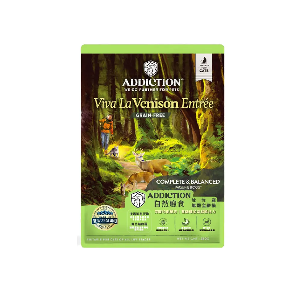 自然癮食ADD【鹿肉/藍鮭魚】紐西蘭進口WDJ推薦貓咪天然糧/幼貓成貓飼料ADDICTION藍鮭魚鹿肉 歷史價格詳細信息