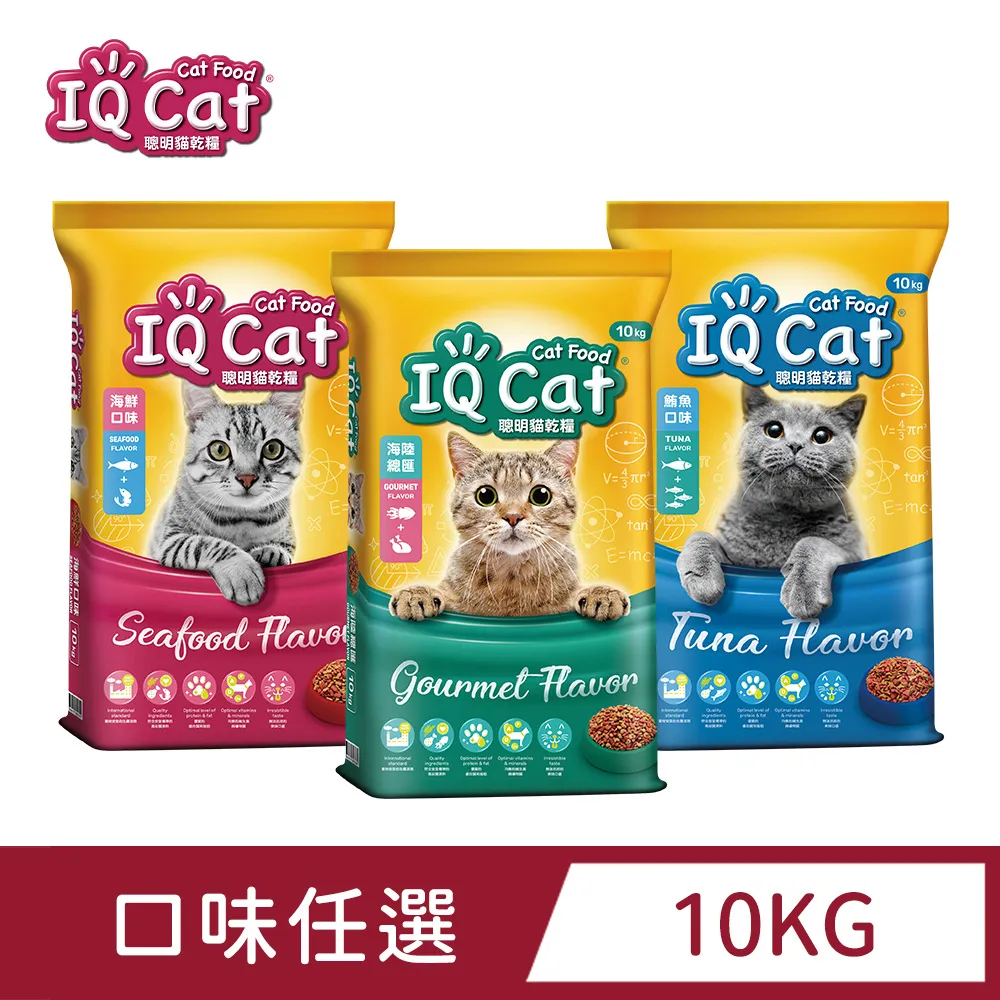 【IQ Cat】聰明貓罐頭-海陸雙拼口味400g(24罐/箱) 歷史價格詳細信息