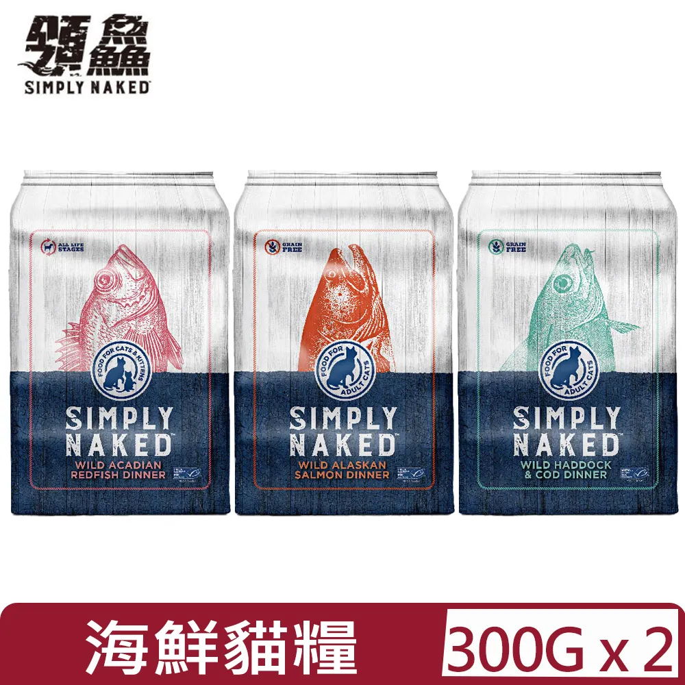 SIMPLY MAKED領鱻- 無穀成貓&熟齡貓／全齡貓糧 4LBS/1.8KG 歷史價格詳細信息