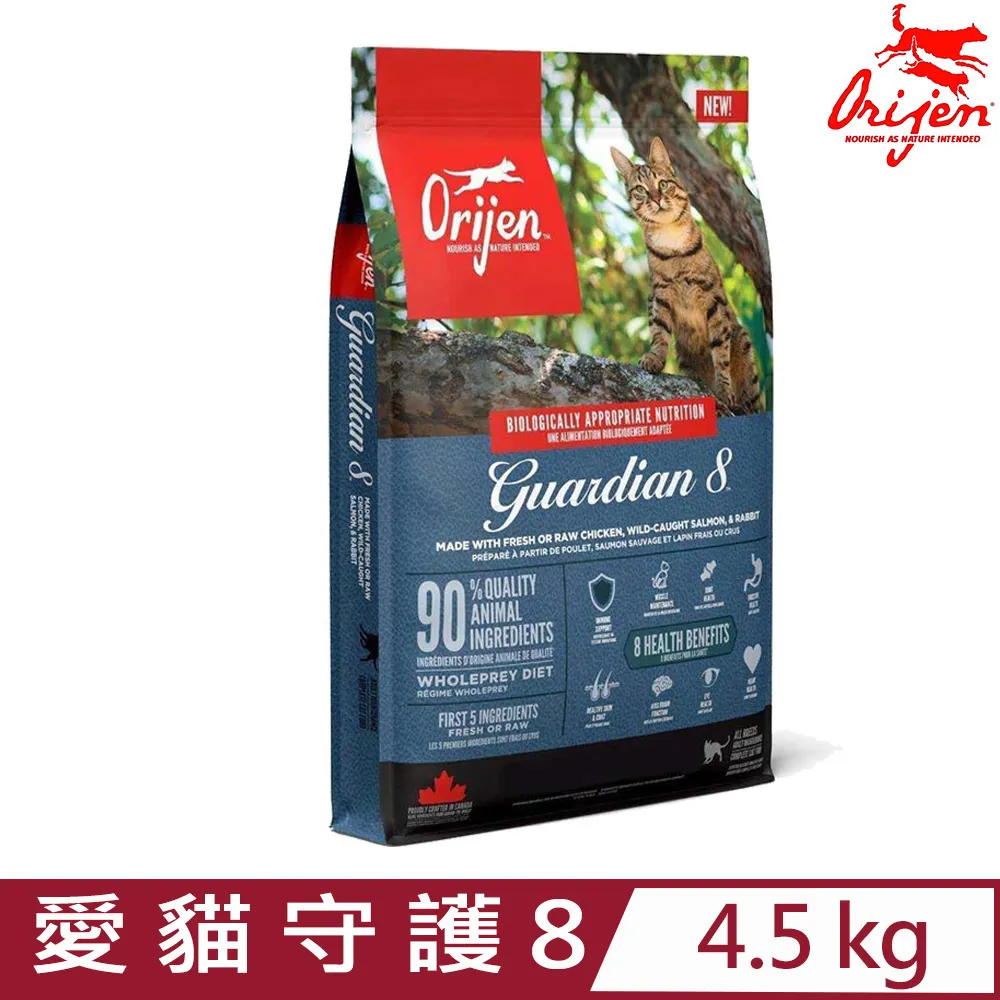 Orijen歐睿健-全齡無榖鮮肉貓糧 5.4 KG/12 LB_(鮮雞室內貓/鮮雞愛貓) 歷史價格詳細信息