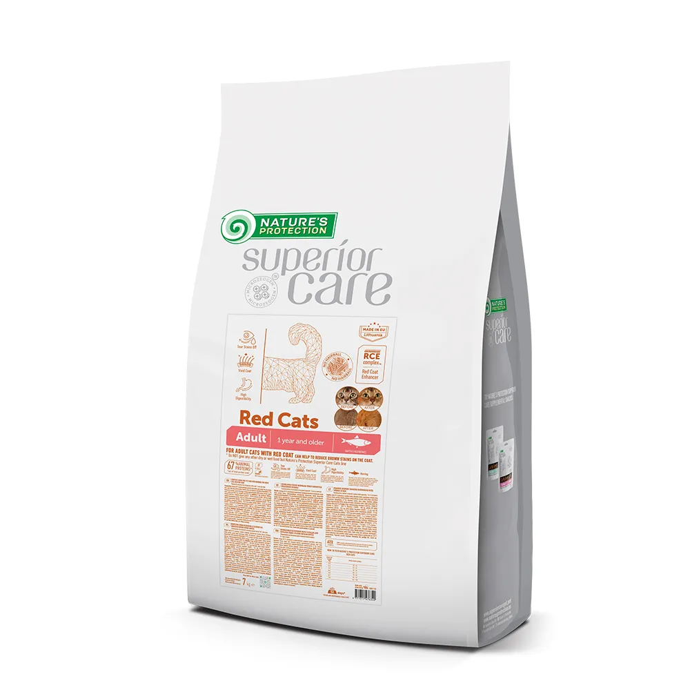 自然本色成貓配方(成貓/腸胃敏感/結紮)400g/2kg 歷史價格詳細信息