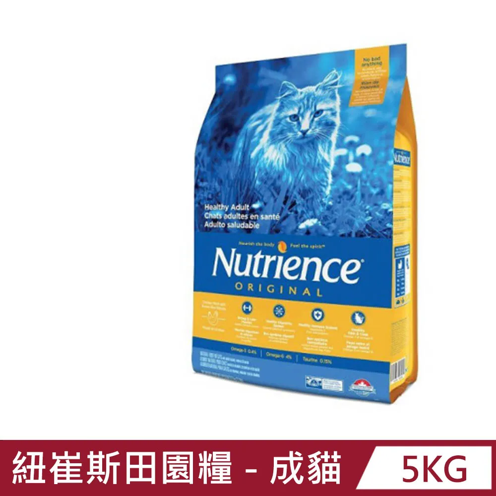 【Nutrience 紐崔斯】田園糧低敏配方-小型成犬2.5kg(雞肉+糙米) 歷史價格詳細信息