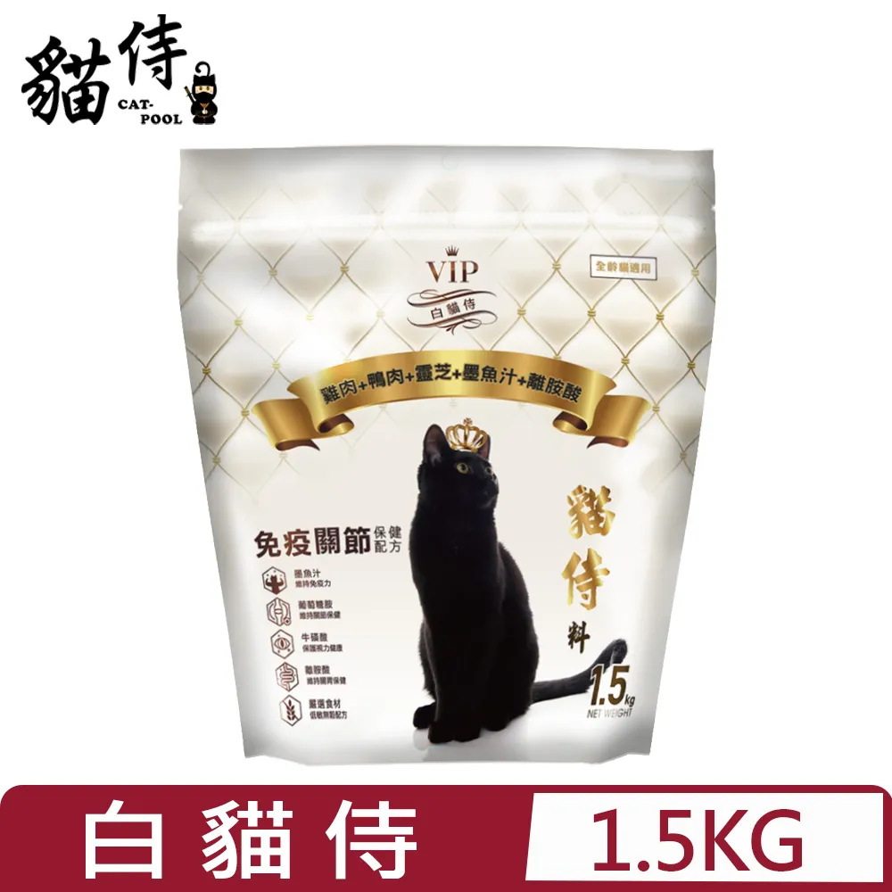 【黑色奇雞】古法純煉老母雞滴雞精(60ml/包)x20包 歷史價格詳細信息