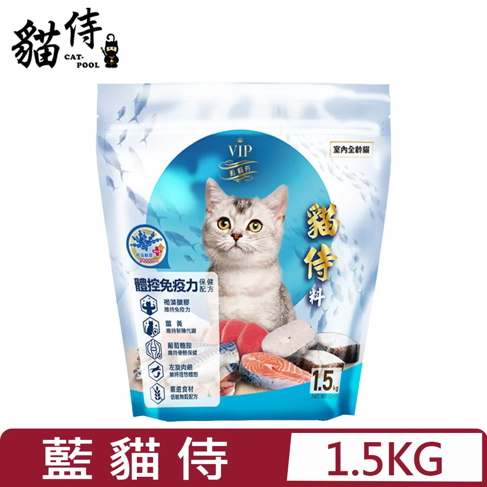 CatPool金貓侍1.5kg 歷史價格詳細信息