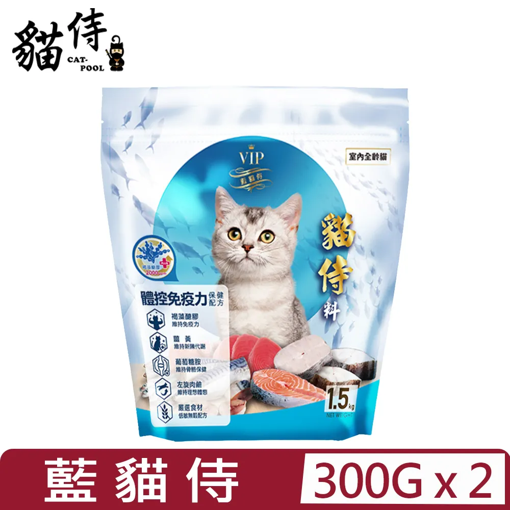 CATPOOL貓侍-天然無穀貓糧-六種魚(藍貓侍) 1.5KG 歷史價格詳細信息