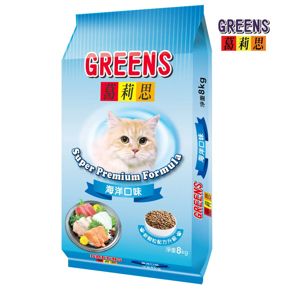 葛莉思海洋口味貓乾糧7kg【愛買】 歷史價格詳細信息