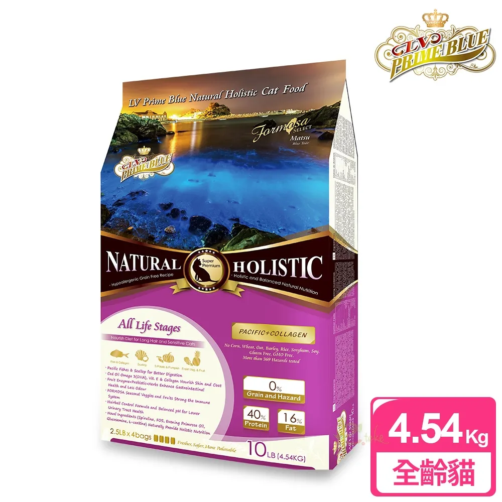 【LV藍帶無穀濃縮】全齡貓用 4.54kg送1.5kg(太平洋魚類+膠原蔬果) 歷史價格詳細信息