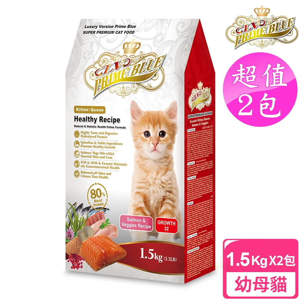 【藍海】食色雙全小廚娘/上/下/套書/預購/眾利書店 歷史價格詳細信息