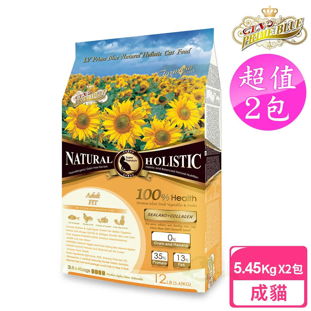 海陸超值組-贈送1盒台灣極鮮白蝦 歷史價格詳細信息