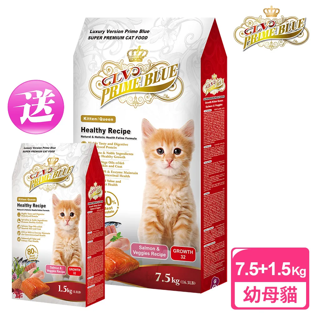 LV藍帶精選 -能量幼犬 3.5kg(紐澳雞肉鮭魚+藍藻食譜) 歷史價格詳細信息