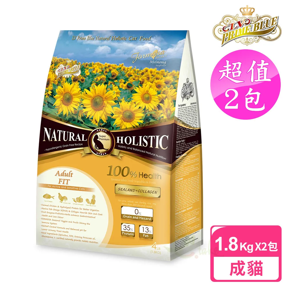 海陸超值組-贈送1盒台灣極鮮白蝦 歷史價格詳細信息