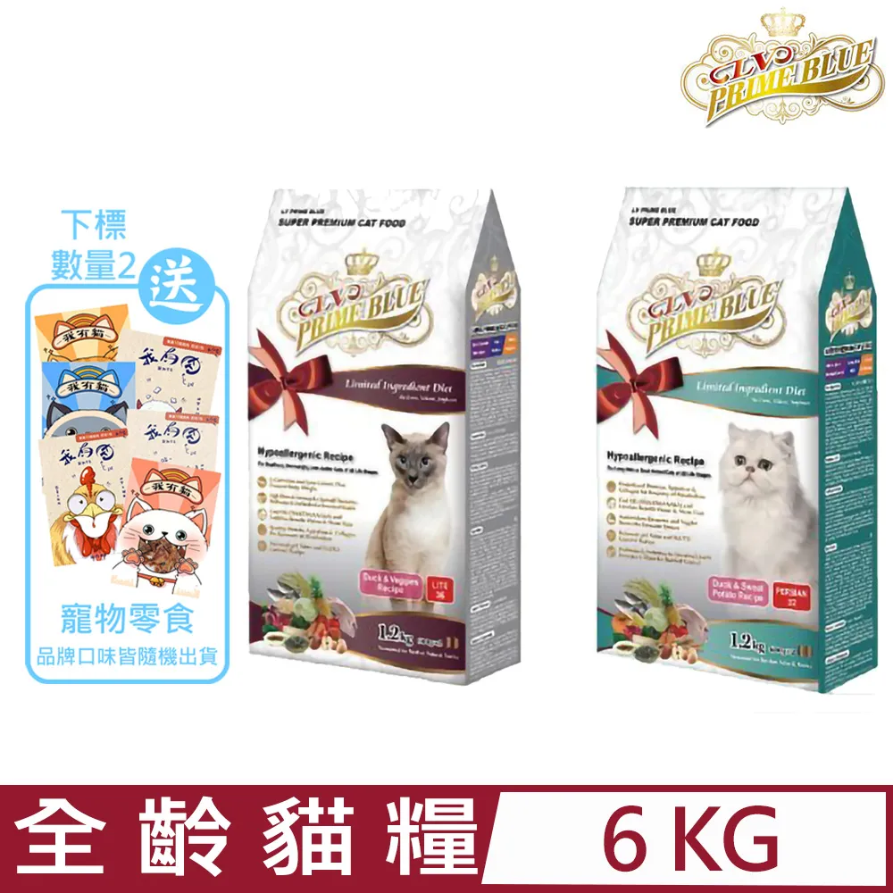 LV藍帶精選 貓糧 貓飼料 -成長發育 特級幼貓 離乳貓 哺乳貓 化毛- 海鮮雞肉6kg 歷史價格詳細信息