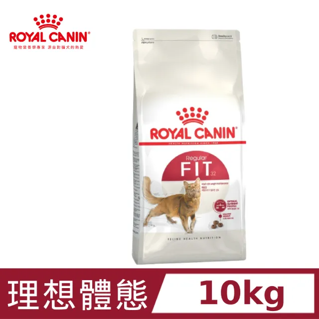 法國皇家F32理想體態成貓飼料 2KG/4KG/10KG/15KG『WANG』 歷史價格詳細信息