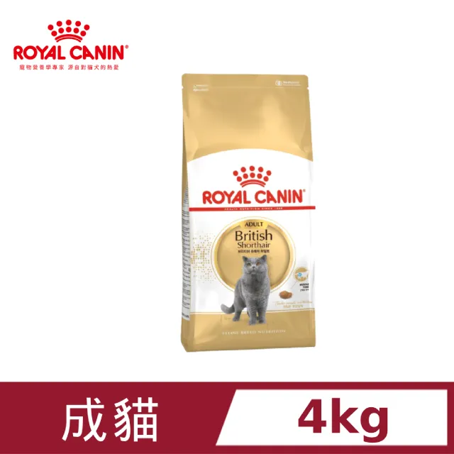 法國皇家 BS34《英國短毛成貓》專用貓飼料-2kg/4kg/10kg『WANG』 歷史價格詳細信息