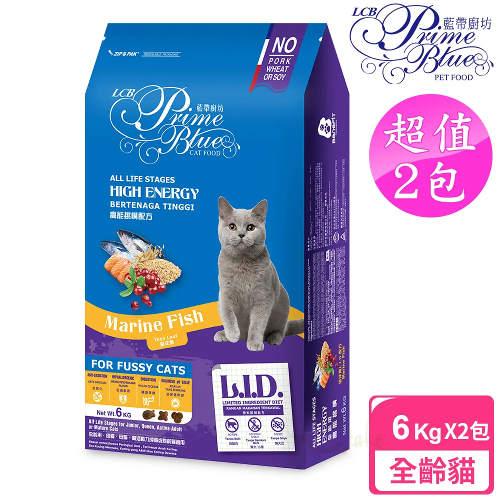 【LCB藍帶廚坊】2包超值組 健康挑嘴狗 10kg 羊肉蔬果配方 歷史價格詳細信息