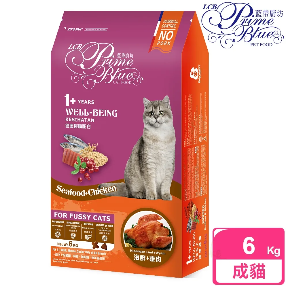【LCB藍帶廚坊】健康挑嘴貓 6kg 海鮮雞肉配方 價格比較,價格查詢,歷史價格詳細信息