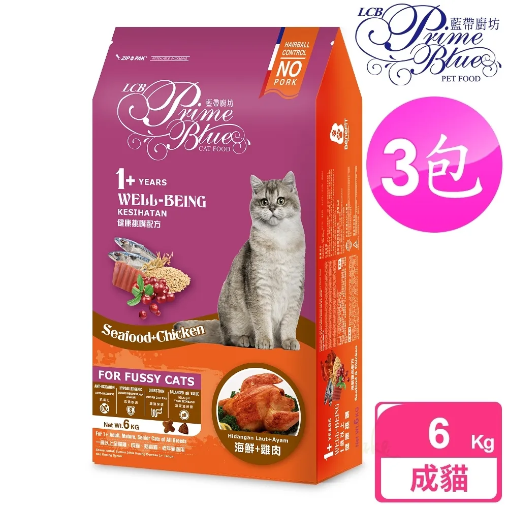 健康雞帶骨雞腿(切)300g/1入 歷史價格詳細信息